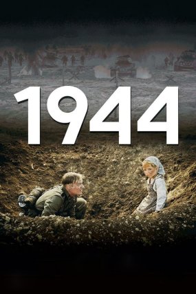 1944 izle (2015)