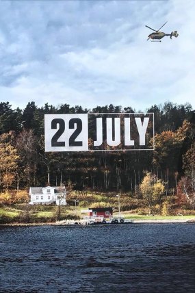 22 July izle (2018)
