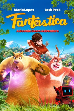 Ayı Kardeşler 4 izle (2017)