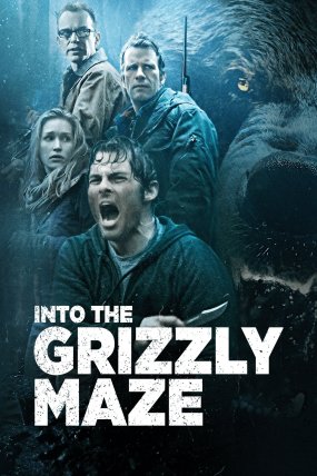 Bozayı izle (2015)