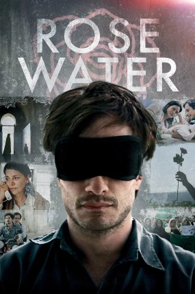 Gül Suyu izle (2014)