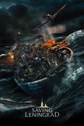 Leningrad’ı Kurtarın izle (2019)
