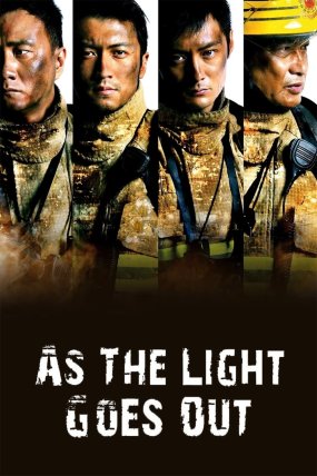 Karanlık Çökünce izle (2014)