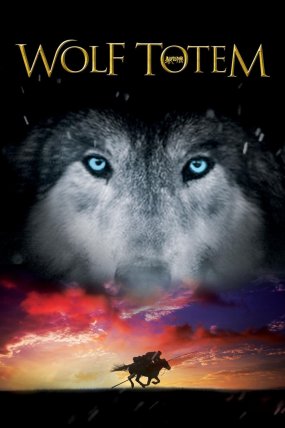 Kurt Totemi izle (2015)