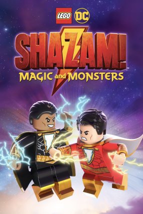LEGO DC Shazam – Sihir ve Canavarlar izle (2020)