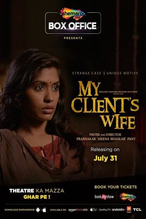 My Client’s Wife izle (2020)
