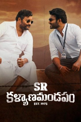 SR Kalyanamandapam izle (2021)