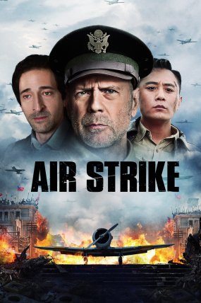 The Bombing izle (2018)