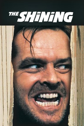 Cinnet izle (1980)