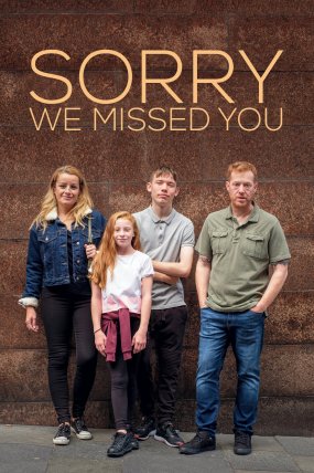 Üzgünüz, Size Ulaşamadık izle (2019)