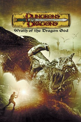 Zindan ve Ejderha 2 izle (2005)
