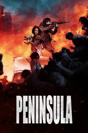 Zombi Ekspresi 2 Yarımada izle (2020)