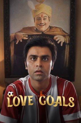 Jaadugar izle (2022)