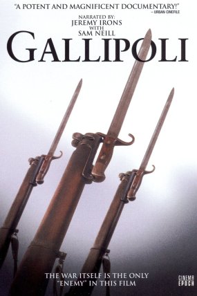 Gelibolu izle (2005)