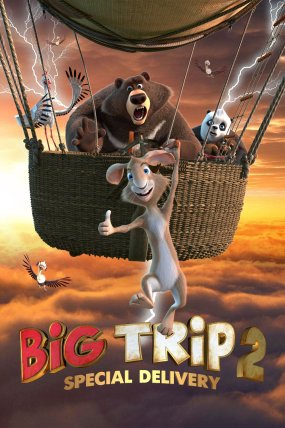 Büyük Macera 2: Sürpriz Misafir izle (2022)