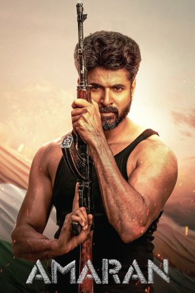 Amaran izle (2024)