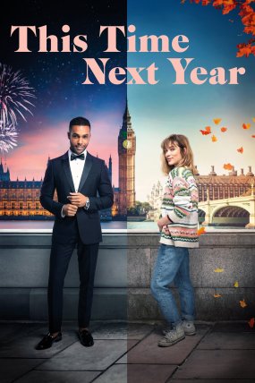 Gelecek Yıl Aynı Yerde izle (2024)
