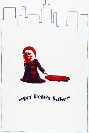 Her Şey Kocam İçin izle (1974)
