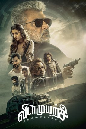 Vidaamuyarchi izle (2025)
