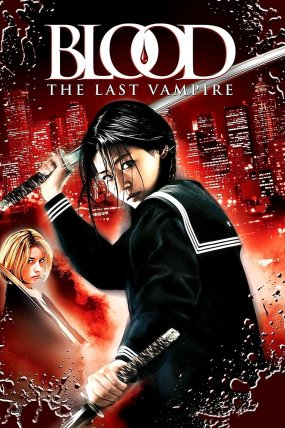 Son Vampir izle (2009)